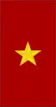 Major-general(Mozambican Army)