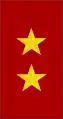 Tenente general(Mozambican Army)