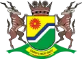 Coat of arms of Mpumalanga