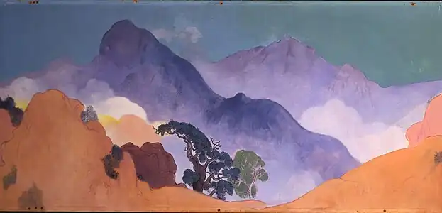 Mural for the Santa Monica Library, 1934-1935, Smithsonian American Art Museum