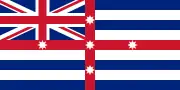 Combined Murray River Flag