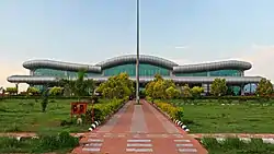 Mysore Airport