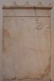 Funerary Stela of Demokleides (circa 394 BC)