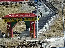 Stairs leading to the Indian side of the border.