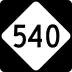 Interstate 540 and North Carolina Highway 540 marker