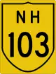 National Highway 103 shield}}