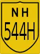 National Highway 544H shield}}