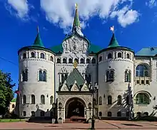 Former building in Nizhny Novgorod, Russia