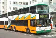 Neoplan Centroliner painted in the standard wavy livery