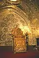 Naderi Throne of Persia, Crown Jewels Museum, Tehran