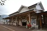 The Former Yudanaka Station, now a hot spring bath