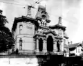 The former Napoleon Hill mansion in Memphis, Tennessee, constructed in 1881 at the corner of 3rd and Madison. The mansion was torn down by 1930 to build the Sterick Building.