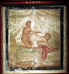 Erotic wall painting, from Pompeii. National Archaeological Museum, Naples. 62 - 79 CE