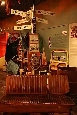 Marabastad exhibition in the National Cultural History museum in Boom street, Pretoria