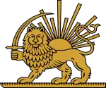 The Islamic Republic of Iran still used the lion and sun emblem until the approval of the new official coat of arms.