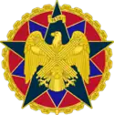 National Guard Bureau Organizational Badge