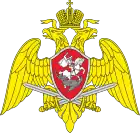 Emblem of the National Guard of Russia