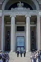 Roosevelt Hall of National War College