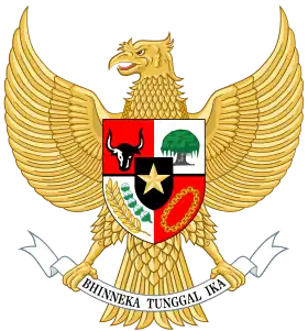 The coat of arms of Indonesia depicts a banyan tree.