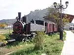 Old train in Nafplion