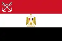 Naval jack of Egypt