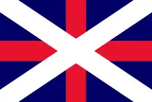 Naval jack of Georgia from 2004 to 2009