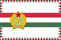 Hungary (1950–1955)