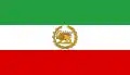 Iran (1979–1980)