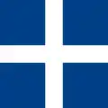 Naval jack of Greece