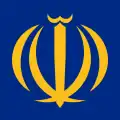 Naval jack of Iran