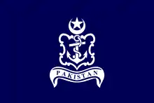 Naval jack of Pakistan