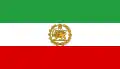 Iran (1964–1979)