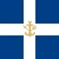 Naval jack of Cyprus