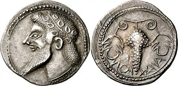 Drachm minted in Naxos from the 6th century BC.