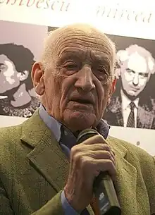 Neagu Djuvara