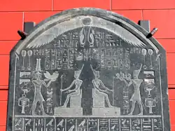 Stele of Nectanebo I