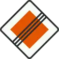 B2: End of priority road (1950-1990)