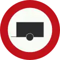 C10: No access for motor vehicle towing trailers (formerly used )