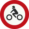 C11: No access for motor cycles (formerly used )