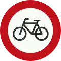 C14: No access for bicycles or for non-motor-powered invalid carriages (formerly used )