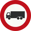 C7: No access for goods vehicles (formerly used )