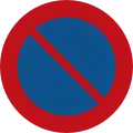 E1: No parking