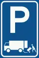 E7: Parking permitted for the immediate loading and unloading of goods only