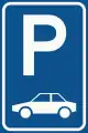 E8: Parking facilities only for the category or group of vehicle shown