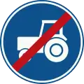 F12: End of passing lane for slow motor vehicles