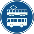 F17: Bus and tram lane