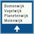 K12: Local signpost within a built-up area showing names of individual districts (in traffic areas)