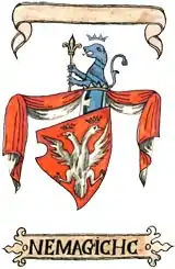 Coat of arms of House of Nemanjić, Fojnica Armorial (1675–1688)