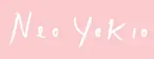 White text spelling "Neo Yokio" on a pink background