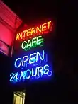 Neon advertising for a 24-hours internet café.